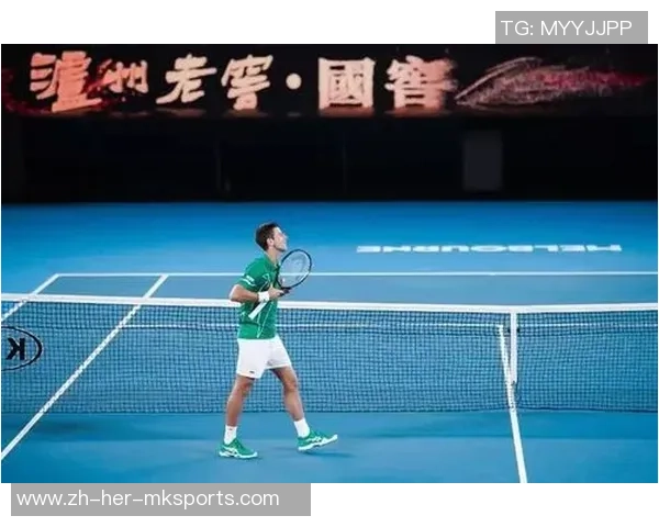 德约科维奇与拉奥尼奇精彩对决录像回放全程分析与精彩瞬间分享