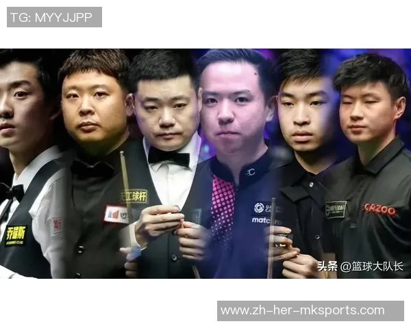 国锦赛冲击16强!我国斯诺克9人勇进!罗伯逊难胜袁思俊!墨菲遭受应战 国锦赛冲击16强!我国斯诺克9人勇进!罗伯逊难胜袁思俊!墨菲遭受应战